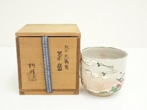 京焼　桃峰造　乾山双鶴筒茶碗（共箱）